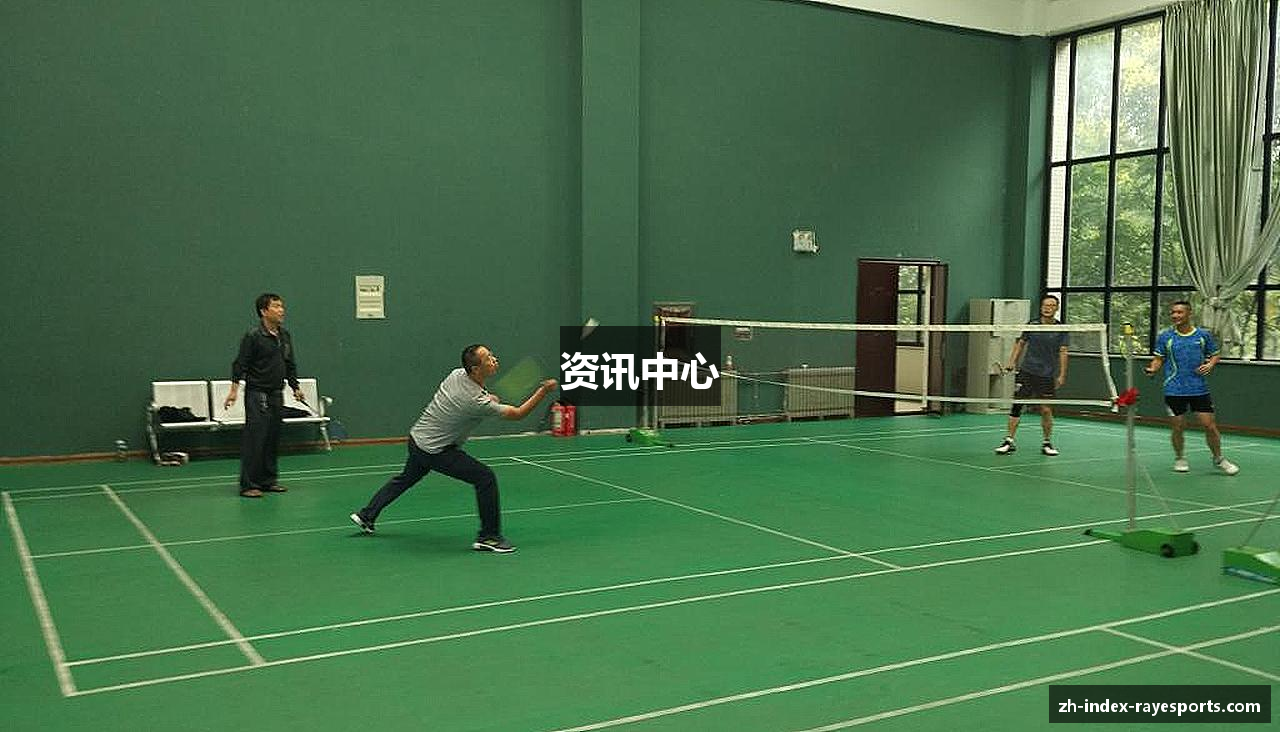 资讯中心